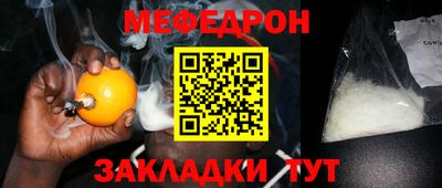 ПСИЛОЦИБИНОВЫЕ ГРИБЫ Шебекино
