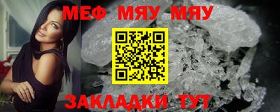 ПСИЛОЦИБИНОВЫЕ ГРИБЫ Шебекино