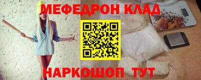 альфа пвп VHQ Шахты