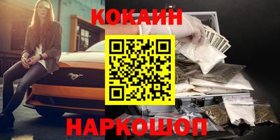 альфа пвп VHQ Шахты