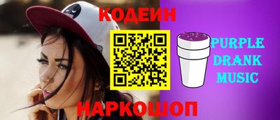 альфа пвп VHQ Шахты