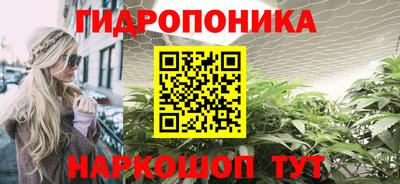 альфа пвп VHQ Шахты