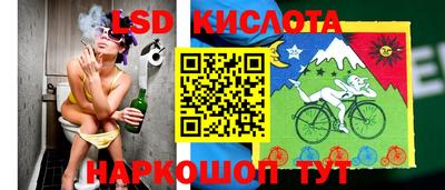 альфа пвп VHQ Шахты
