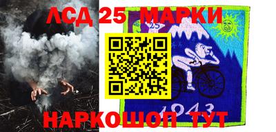 ПСИЛОЦИБИНОВЫЕ ГРИБЫ Шебекино