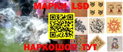 альфа пвп VHQ Шахты