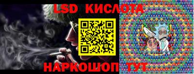 альфа пвп VHQ Шахты