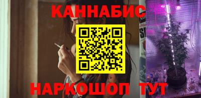 ПСИЛОЦИБИНОВЫЕ ГРИБЫ Шебекино