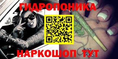 альфа пвп VHQ Шахты