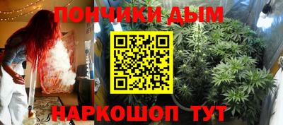 ПСИЛОЦИБИНОВЫЕ ГРИБЫ Шебекино
