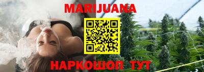 ПСИЛОЦИБИНОВЫЕ ГРИБЫ Шебекино