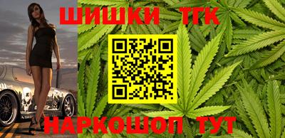 альфа пвп VHQ Шахты
