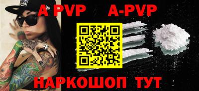 ПСИЛОЦИБИНОВЫЕ ГРИБЫ Шебекино