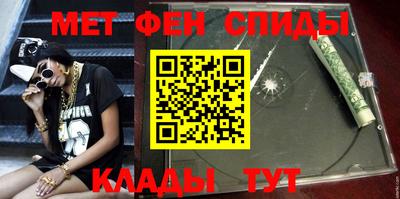 ПСИЛОЦИБИНОВЫЕ ГРИБЫ Шебекино
