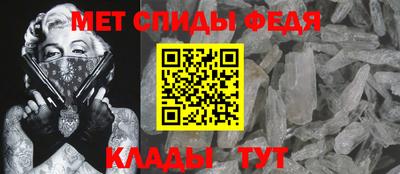 ПСИЛОЦИБИНОВЫЕ ГРИБЫ Шебекино