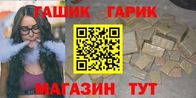 альфа пвп VHQ Шахты