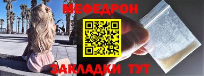 ПСИЛОЦИБИНОВЫЕ ГРИБЫ Шебекино