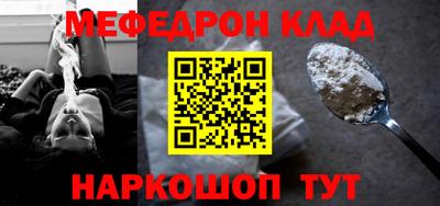 альфа пвп VHQ Шахты